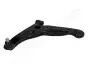 Фото Важелі та тяги JAPANPARTS (BS520L) зображення 2