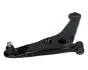 Фото Важіль BS-520R/BS-521 PRAWY MITSUBISHI LANCER 03 JAPANPARTS (BS520R) зображення 1