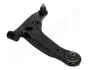 Фото Важіль BS-520R/BS-521 PRAWY MITSUBISHI LANCER 03 JAPANPARTS (BS520R) зображення 2