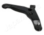 Рычаг BS-520R/BS-521 PRAWY MITSUBISHI LANCER 03- JAPANPARTS BS520R (фото 3)