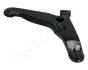 Фото Важіль BS-520R/BS-521 PRAWY MITSUBISHI LANCER 03 JAPANPARTS (BS520R) зображення 3