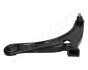 Рычаг LEWY CITROEN C-CROSSER,MITSUBISHI OUTLANDER 07- JAPANPARTS BS528L (фото 3)