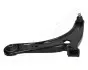 Фото Важелі та тяги JAPANPARTS (BS528L) зображення 3