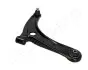 Фото Важіль BS-528R/BS-529 PRAWY CITROEN C-CROSSER,MITSUBISHI OUTLANDER 07 JAPANPARTS (BS528R) зображення 2