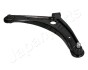 Важіль BS-528R/BS-529 PRAWY CITROEN C-CROSSER,MITSUBISHI OUTLANDER 07- JAPANPARTS BS528R (фото 3)