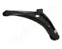 Фото Важіль BS-528R/BS-529 PRAWY CITROEN C-CROSSER,MITSUBISHI OUTLANDER 07 JAPANPARTS (BS528R) зображення 3