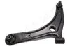 Фото MITSUBISHI Важіль лівий ASX 10-, Lancer 08-, Outlander 12 JAPANPARTS (BS552L) зображення 1