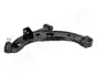 Фото DAIHATSU важіль передній лівий Sirion II 05 JAPANPARTS (BS606L) зображення 2