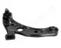 Фото Важелі та тяги JAPANPARTS (BS606R) зображення 2