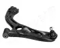 Фото Рычаг независимой подвески колеса DAIHATSU CUORE VII 1,0 07- LE DOLNY JAPANPARTS (BS608L) изображение 1