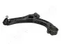 Фото Рычаг независимой подвески колеса DAIHATSU CUORE VII 1,0 07- LE DOLNY JAPANPARTS (BS608L) изображение 2