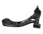 Фото Рычаг независимой подвески колеса DAIHATSU CUORE VII 1,0 07- LE DOLNY JAPANPARTS (BS608L) изображение 3