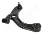 Фото Важелі та тяги JAPANPARTS (BS608R) зображення 2