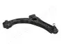 Фото Важелі та тяги JAPANPARTS (BS608R) зображення 3