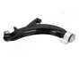 Фото SUBARU важіль передній лів.Forester 02 JAPANPARTS (BS704L) зображення 2