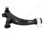 Фото SUBARU важіль передній прав.Forester 02 JAPANPARTS (BS704R) зображення 2