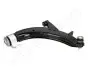 Фото SUBARU важіль передній прав.Forester 02 JAPANPARTS (BS704R) зображення 3