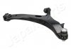 Рычаг SUBARU P. IMPREZA 1,5-2,5 08- PR JAPANPARTS BS707R (фото 3)