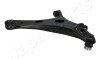 Рычаг BS-709L LEWY SUBARU FORESTER SJ 13- JAPANPARTS BS709L (фото 3)