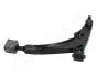 Фото Важіль BS-800L LEWY SUZUKI BALENO 95-02 JAPANPARTS (BS800L) зображення 3