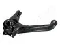 Фото SUZUKI важіль передній нижн.прав.Vitara 88-98 JAPANPARTS (BS801R) зображення 1