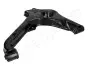 Фото SUZUKI важіль передній нижн.прав.Vitara 88-98 JAPANPARTS (BS801R) зображення 2