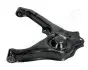 Фото SUZUKI важіль передній нижн.прав.Vitara 88-98 JAPANPARTS (BS801R) зображення 3