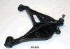 Рычаг SUZUKI P. GRAND VITARA JAPANPARTS BS804L (фото 1)