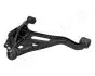 Фото Важіль SUZUKI P. GRAND VITARA JAPANPARTS (BS804L) зображення 2