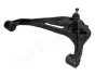 Фото Важіль SUZUKI P. GRAND VITARA JAPANPARTS (BS804L) зображення 3
