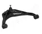 Фото Важелі та тяги JAPANPARTS (BS804R) зображення 2