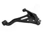 Фото Важелі та тяги JAPANPARTS (BS804R) зображення 3