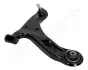 Важіль підвіски (передній) (R) Suzuki Grand Vitara 05-15 JAPANPARTS (BS806R) зображення 2