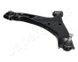 Рычаг BS-806R/BS-807 PRAWY SUZUKI GRAND VITARA 05- JAPANPARTS BS806R (фото 3)