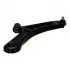 Фото Рычаг BS-813L LEWY FIAT SEDICI,SUZUKI SX4 06- JAPANPARTS (BS813L) изображение 1