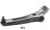 Фото Рычаг PRAWY FIAT SEDICI,SUZUKI SX4 06- JAPANPARTS (BS813R) изображение 1