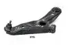 Фото SUZUKI важіль передній нижній прав.Alto,Pixo 09 JAPANPARTS (BS815R) зображення 1