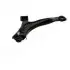 Рычаг SUZUKI P. LIANA 01-07 LE JAPANPARTS (BS819L) изображение 1