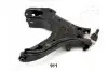 Важелі та тяги JAPANPARTS (BS910R) зображення 1