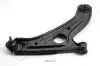 Фото Важелі та тяги JAPANPARTS (BSH19R) зображення 1