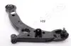 Фото HYUNDAI важіль передн.лів.Matrix -10 JAPANPARTS (BSH21L) зображення 1