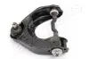 Фото Важелі та тяги JAPANPARTS (BSH37R) зображення 1