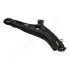 Важелі та тяги JAPANPARTS (BSH47R) зображення 3
