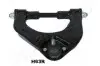 Фото Важелі та тяги JAPANPARTS (BSH63R) зображення 1