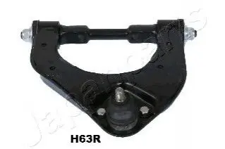 Рычаг HYUNDAI P. TERRACAN TERRACAN (HP) 01- PR GУRNY JAPANPARTS BSH63R Купить в Украине