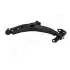 Фото Рычаг KIA P. CARENS 02-06 LE JAPANPARTS (BSK01L) изображение 2