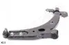 Рычаг KIA P. CARENS JAPANPARTS (BSK01R) изображение 1