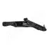 Фото Важелі та тяги JAPANPARTS (BSK13R) зображення 3