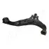 Фото Важелі та тяги JAPANPARTS (BSK19R) зображення 3