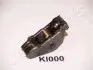 Клапана впускні JAPANPARTS (BZKI000) зображення 1